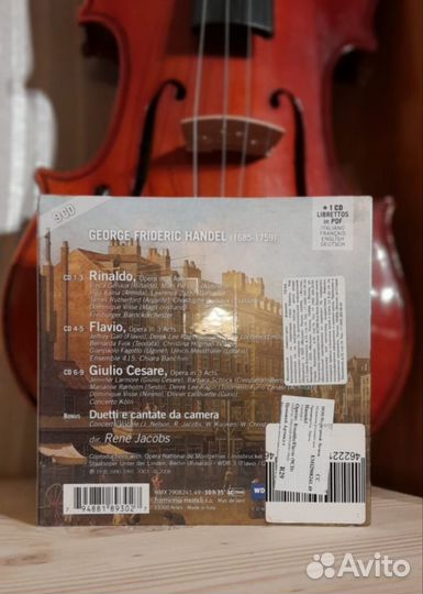 Гендель. Оперы, 9 дисков