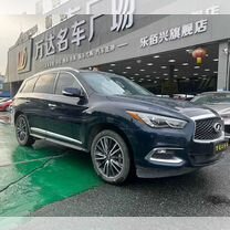 Infiniti QX60 2.5 CVT, 2021, 42 000 км, с пробегом, �цена 3 670 000 руб.