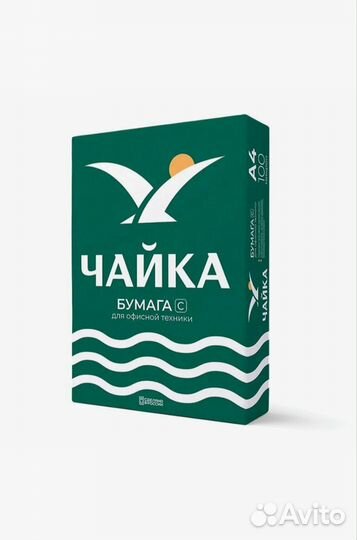 Бумага a4