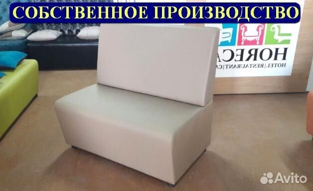 Мебель для ресторанов / Любые дизайны