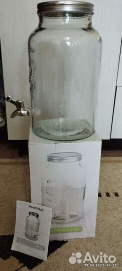 Диспенсер для напитков