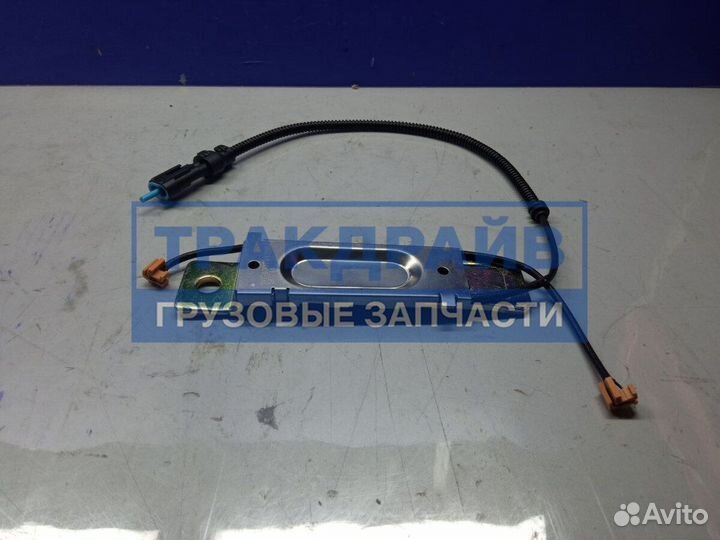 Прижимная пластина с датчиком износа Sitrak C7H