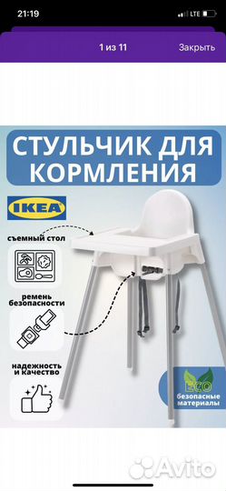 Коляска прогулочная babalo