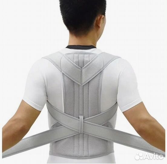 Корректор осанки для детей