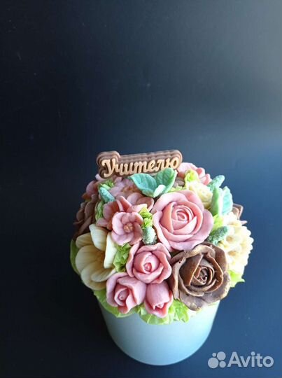 Шоколадный букет