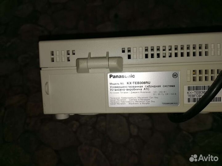 Мини атс panasonic