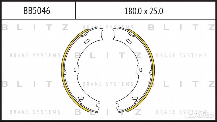 Колодки стояночного тормоза MB/VW sprinter/craf