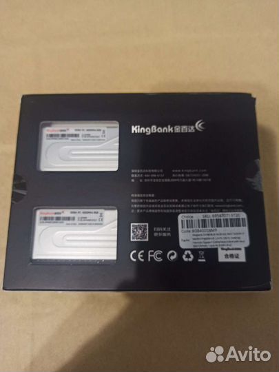 Комплектующие для пк (память, SSD, nvme)