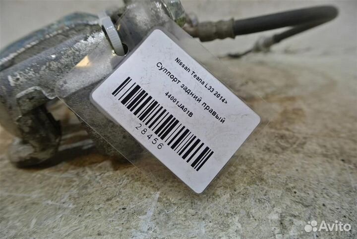 Суппорт задний правый Nissan Teana L33 2014