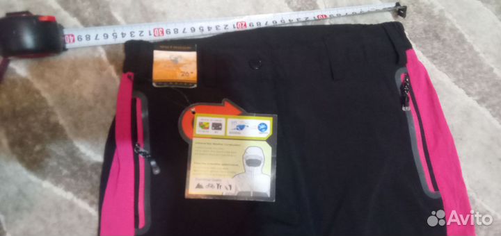 Трекинговые шорты