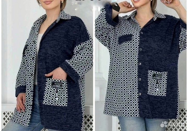 Кофта 60р до 70 размер