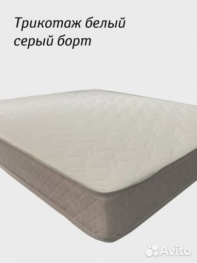 Матрас опт и розница от производителя