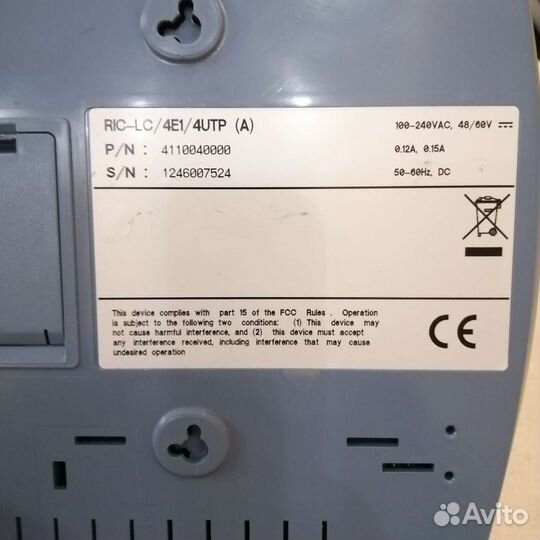 Ric-lc 4utp и прочее