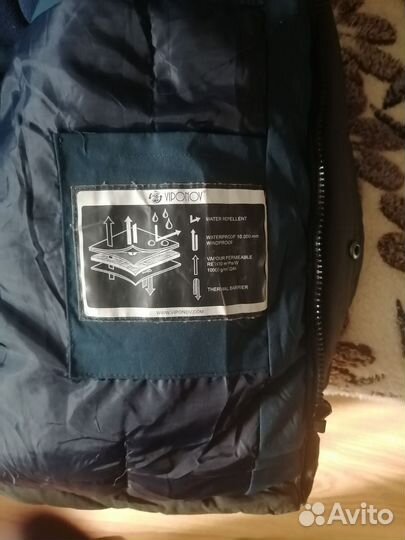 Куртка зимняя детская на мальчика