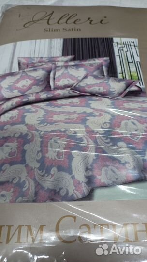 Постельное бельё