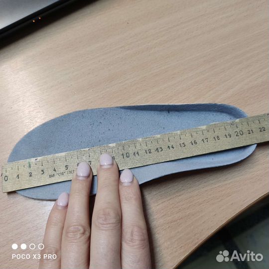 Лыжные ботинки классические