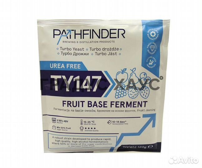 Спиртовые дрожжи Pathfinder Fruit Base Ferment