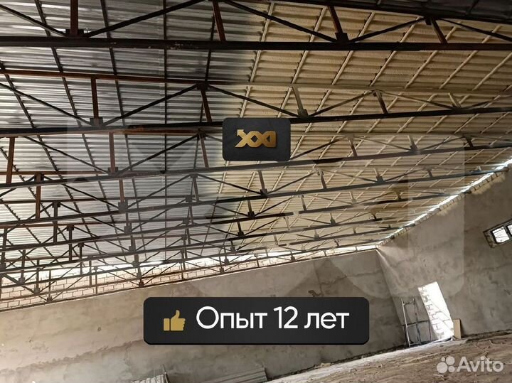 Утепление дома напылением ППУ от 100м2