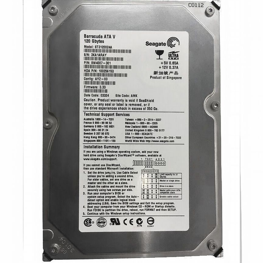 [ST3120024A] Жесткий Диск Seagate 120gb Ide 3.5" St3120024a