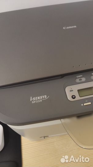 Мфу лазерный canon MF3228