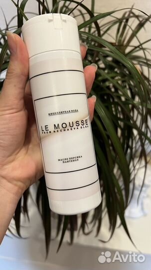 Le mousse набор молочко и мицеллярная