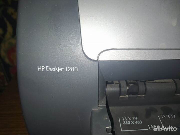Принтер HP Deskjet 1280