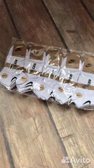 Носки мужские и женские спортивные