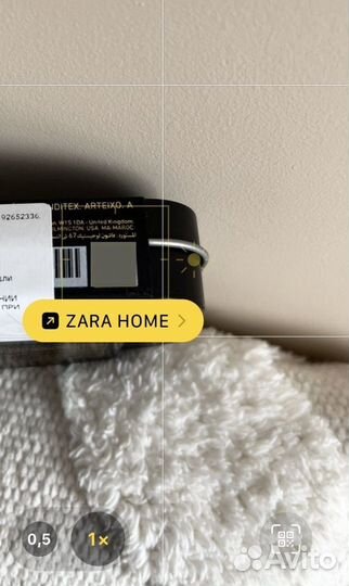 Освежитель воздуха для авто Eternal Musk Zara Home