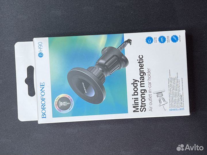 Магнитный автомобильный держатель Borofone BH90