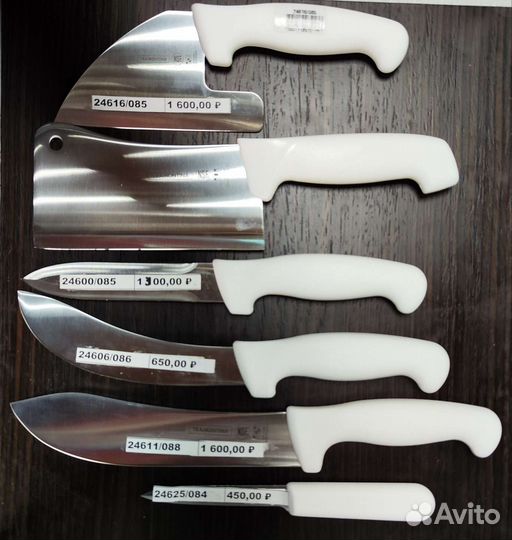 Кухонные ножи Tramontina/Трамонтина Master Profi