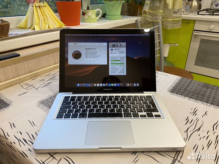 Macbook pro 13 mid 2012