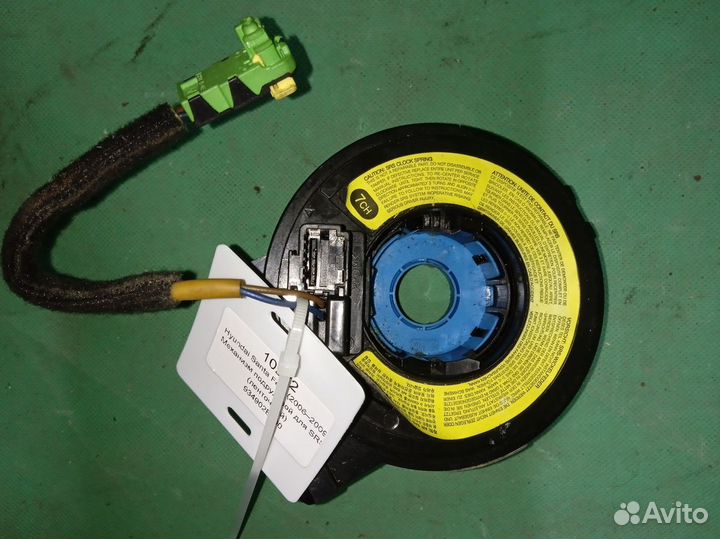 Hyundai Santa Fe II механизм подрулевой для SRS