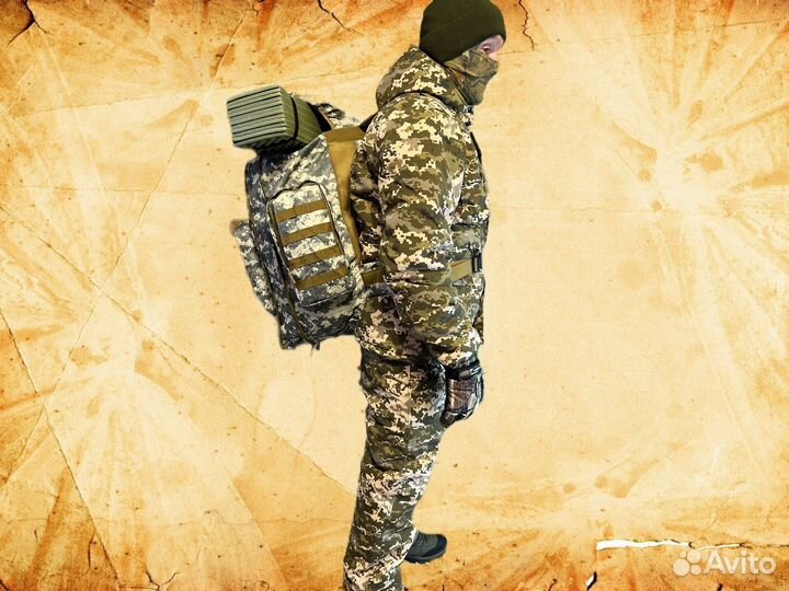 Рюкзак тактический армейский 80 литров с карманами