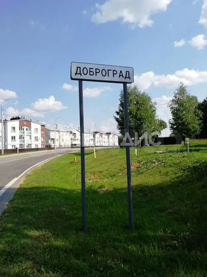 Участок 9 сот. (ИЖС)