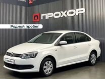 Volkswagen Polo 1.6 MT, 2013, 166 822 км, с пробегом, цена 787 000 руб.