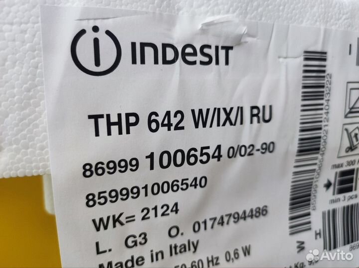 Встраиваемая газовая варочная панель Indesit thpm