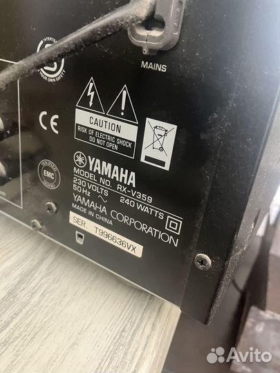 Ресивер Yamaha RX-V359
