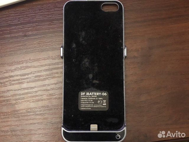 Чехол аккумулятор iPhone 5s