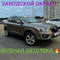 FAW Besturn X80 2.0 AT, 2017, 147 000 км, с пробегом, цена 1 265 000 руб.