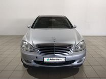 Mercedes-Benz S-класс 5.5 AT, 2007, 228 224 км, с пробегом, цена 1 149 000 руб.