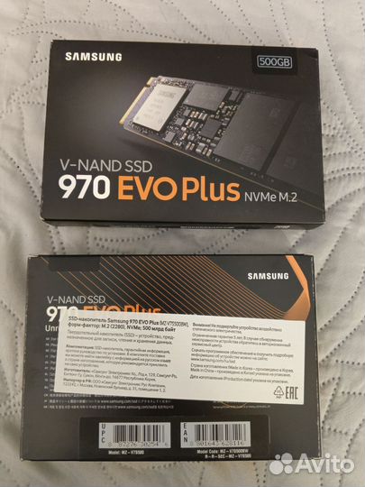 Samsung 970 evo plus