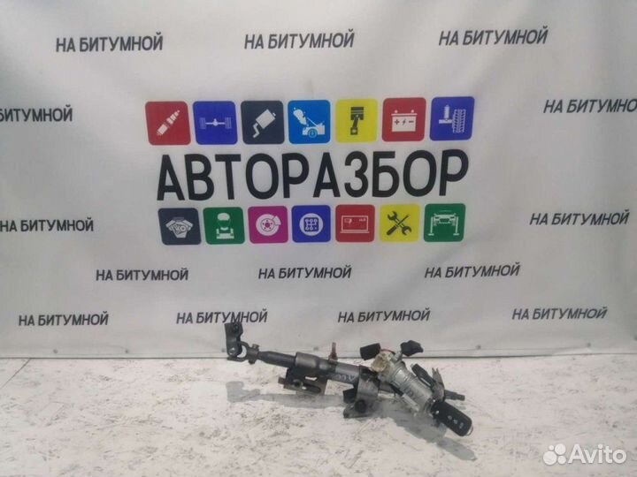 Рулевая колонка Lifan X60