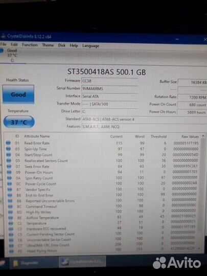 Hdd 3.5