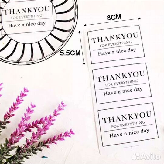 Наклейки на упаковку Thank you / Стикеры