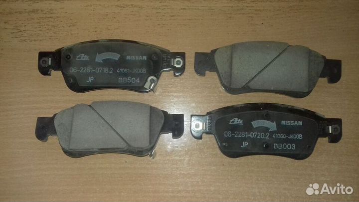 Колодки тормозные дисковые передние Infiniti