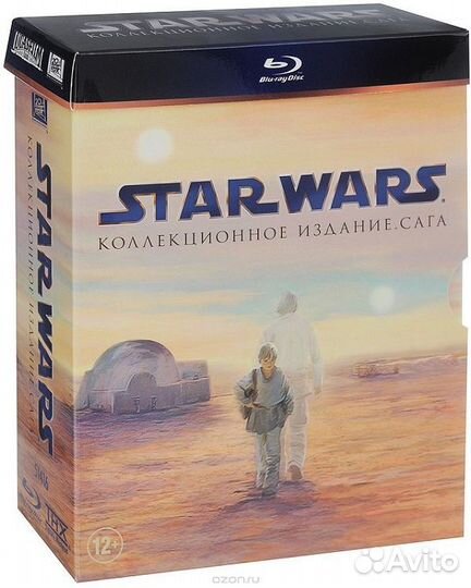 Star Wars Blu-ray