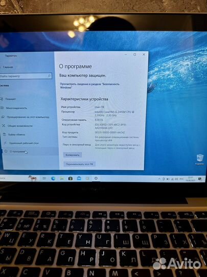 MacBook Pro 13 2011 улучшенный