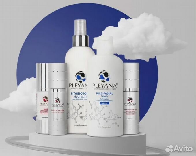 Косметика Pleyana professional Плеяна