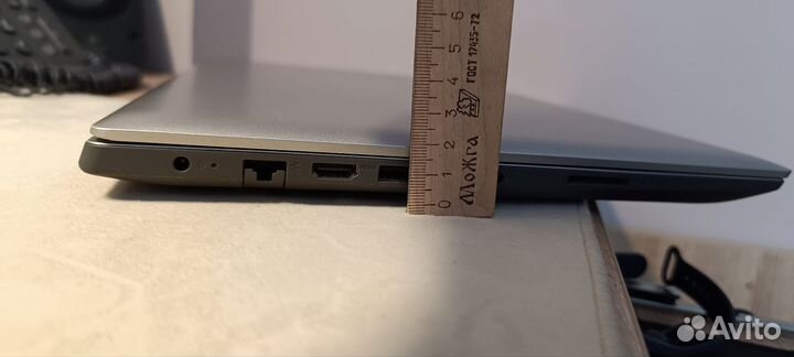 Ноутбук lenovo новый