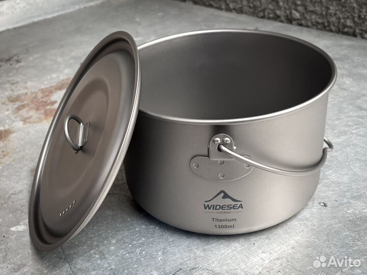 Титановый котелок 1300 мл 1,3 л Widesea